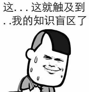 母亲给儿子买的股份儿媳有份吗?