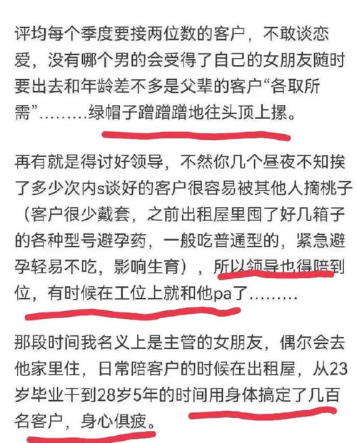 团员推优自述查重问题解答，让您的内容脱颖而出