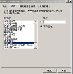 局域网管理员屏蔽MAC地址让某个用户不能上网,他是怎么知道这个MAC地址就是这个用户的 