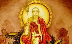 佛教的 是什么意思