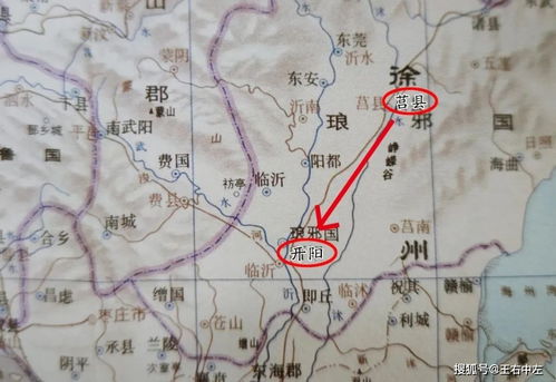 临沂古代叫什么名字,【山东临沂】求临沂的曾用名