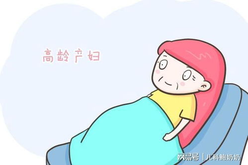 孕期肚子变化的几种含义 妈妈们都知道吗