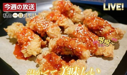 韩国餐桌上的10个冷知识,冰水不能断,爱泡菜更爱吃狗肉