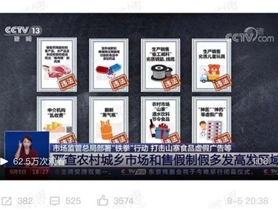 国精产品一品二品国精91推荐，解读高品质国货背后的秘密