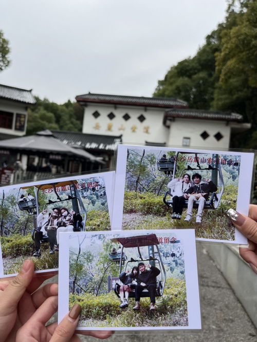 长沙旅游 岳麓山一日游攻略附加索道滑道 