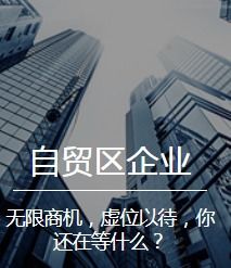 上海装潢公司起名字 上海装潢公司起名字
