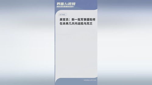 小苏烟，品质与价格的和谐融合之道 - 3 - 680860香烟网