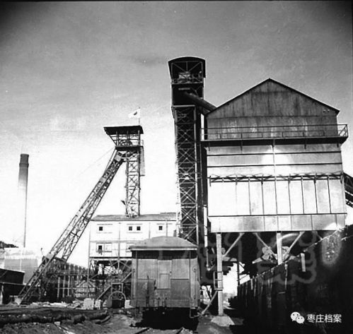 日伪时期枣庄煤矿工人的生活场景,时光已过八十载 