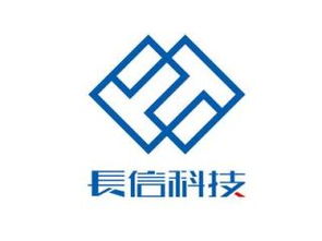 芜湖长信科技股份有限公司地址