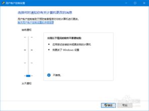 win10家庭版如何优化系统