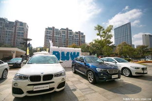 宁波bmw官方认证二手车年度车展开幕