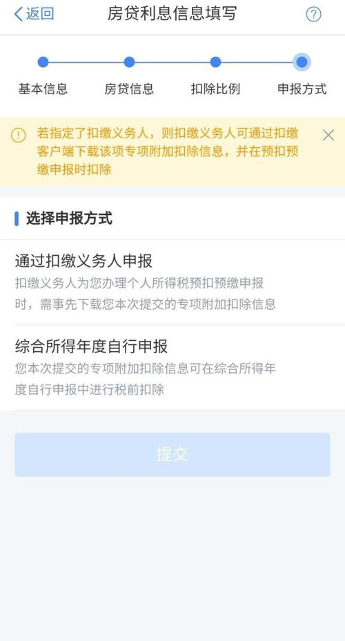 微粒贷可以在官网里借钱吗？需要填写借钱理由吗？