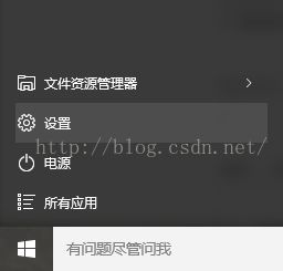 win10联想笔记本设置正常f1