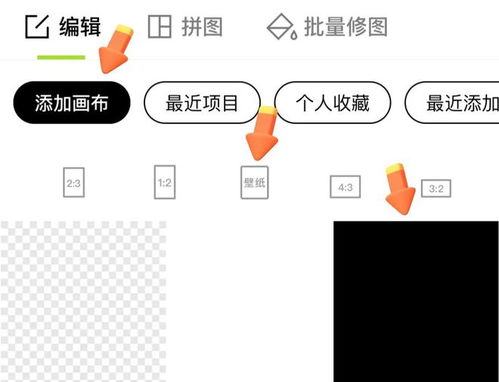 太丝滑了 用iPhone酷炫抠图制作满分壁纸