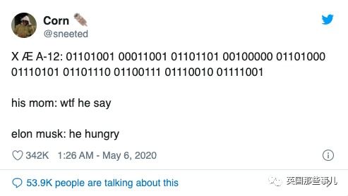 马斯克再次当爹,儿子起名 X A A 12 网友