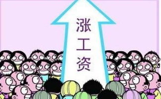 月工资1000-1800左右，比较容易接受的理财计划？