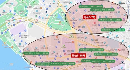 我目前的位置在上海浦东新区唐镇要去深林公园。怎么乘车？