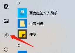 win10电脑老是提醒更新重启怎么办，电脑总提醒更新系统怎么办