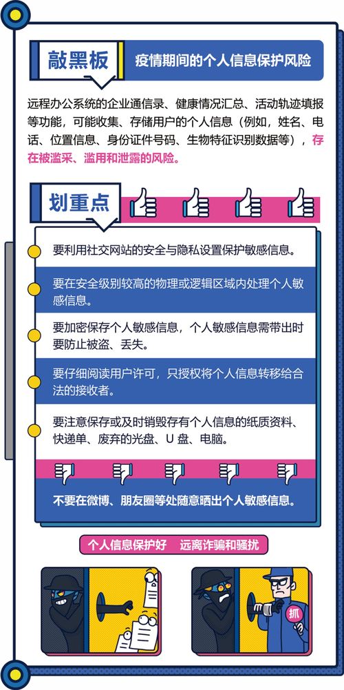 IDC数据中心增值业务具体有哪些