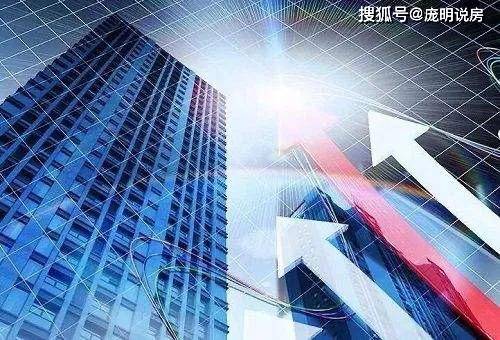 新房库存量回到6年前,断供房200万套,2022还能买房吗