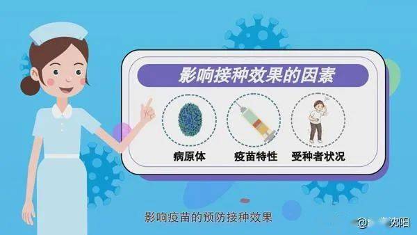 新冠病毒营养专家建议饮水？请问多喝热水可以消灭病毒吗(新冠病毒适当多饮水)