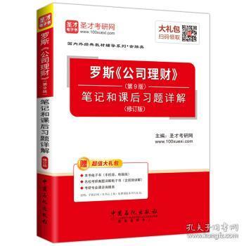 好彩香烟，四种口味与德国免税价格解析 - 1 - www.680860.com微商资讯网