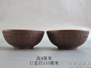 年底特价,紫砂茶碗