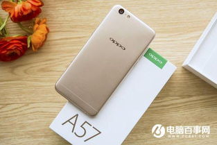 OPPO A57值得买吗 OPPO A57评测 全文 