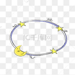 聊天框图片 聊天框图片素材免费下载 千库网 第2页 