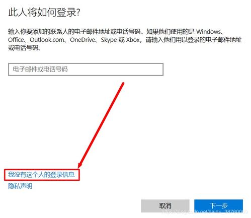 win10设置多个ftp账户
