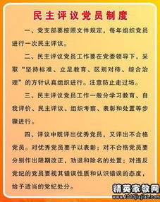 向新领导自我介绍范文;认识新领导如何表达？