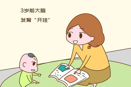 孩子到这个年龄,宝妈再忙也别让老人带了,否则早晚有后悔的一天