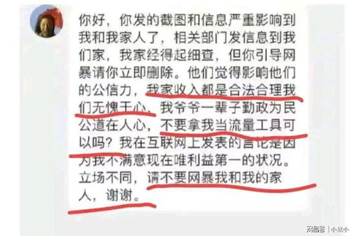 耳儒目染解释词语—成语耳濡目染的意思？