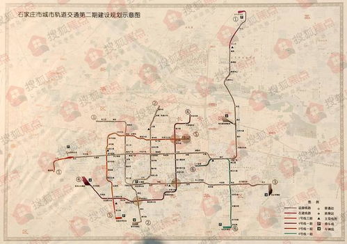 石家庄地铁4 5号线开工 站点详情及TOD规划曝光 附沿线楼盘