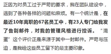 揭秘大雅查重：你该如何判断其真实性？