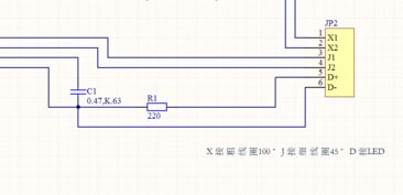 图片中文字歪怎么校正(图片文字歪怎么改正)