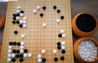 围棋业余5段二级运动员,围棋业余五段怎么申请二级