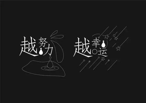 TED 享受慢生活,慢活才是真正的快活 附视频 演讲稿