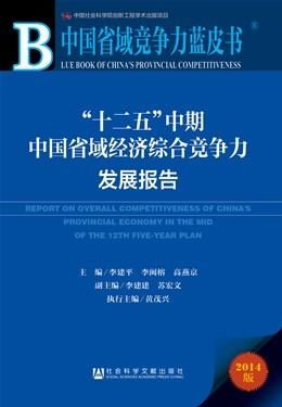 省级刊物查重不得超过的真相：你了解多少？