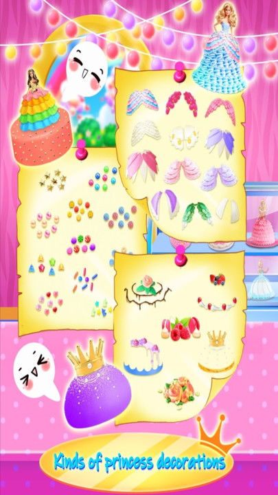 公主少女蛋糕游戏下载 公主少女蛋糕最新版下载v1.0 安卓版 2265游戏网 