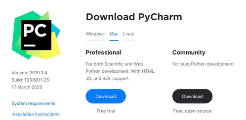 python新手入门使用自带的IDLE 用pycharm还是visual studio 