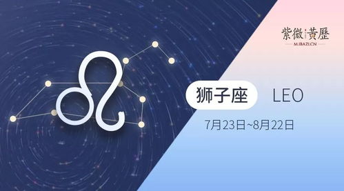 土星进入水瓶座,4月哪些星座将面临考验