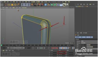 c4d怎么让布线均匀(c4d克隆均匀分布在物体表面)