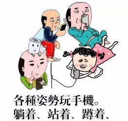 你的女神一个人在家会做些什么