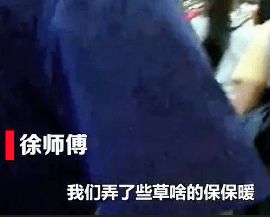 :那一夜他在草地上要我 他一晚干了我十次 啪啪故事细节[两性