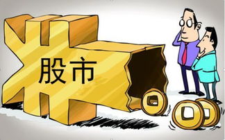 中国股市低迷，市场资金不足，但新股还在拼命发行，这是为什么？