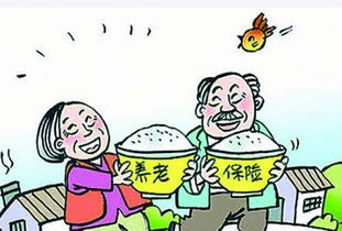 未来中国养老六大趋势 