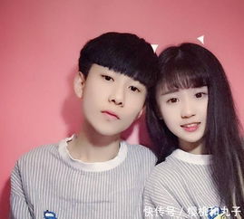 18岁快手红人结婚生子, 然而父母都变过脸 