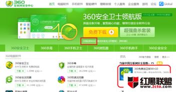 如何检测电脑使用时长win10