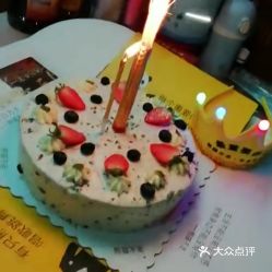 熊猫不走生日蛋糕怎么订(熊猫不走生日蛋糕是什么意思)